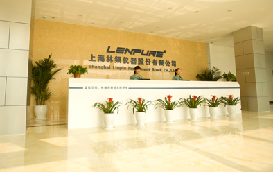 林頻儀器(qì)環境試驗設備展示廳